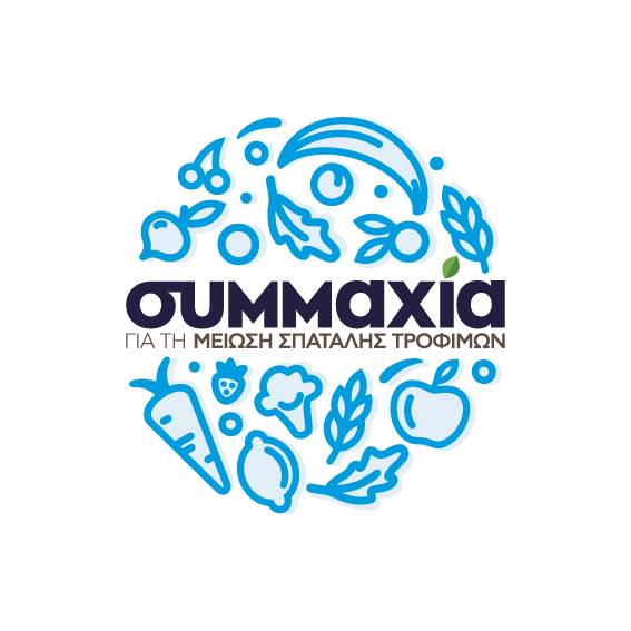 Sumaxia Logo